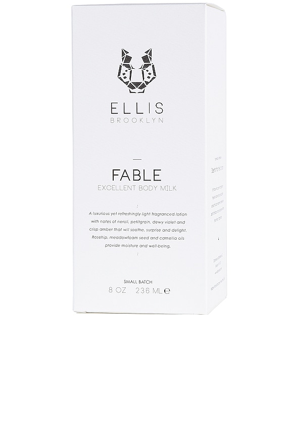 view 2 of 2 HIDRATANTE EXCELLENT BODY in Fable