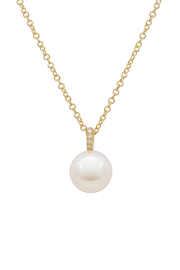 view 2 of 2 COLLIER BOULE PEARL in Yellow