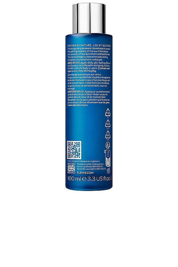 view 2 of 5 Cellutox Active Body Oil in 