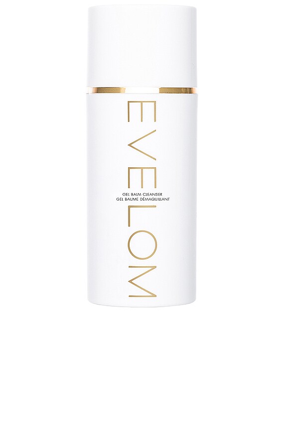 view 2 of 3 BÁLSAMO LIMPIADOR EN GEL in 