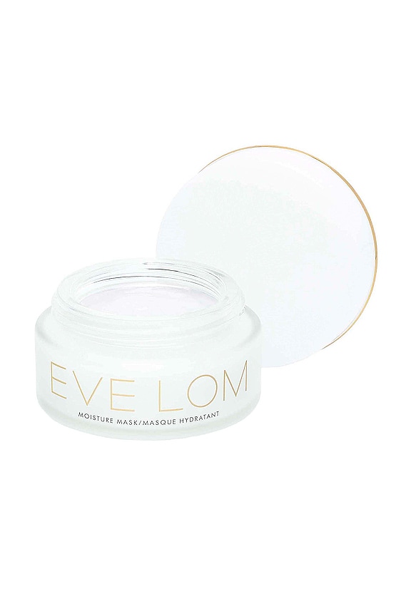 view 1 of 4 MASQUE HYDRATANT in 