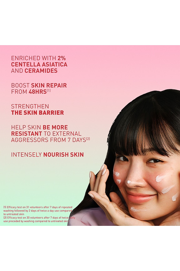 view 2 of 8 Centella Barrier Cream 50ml in 