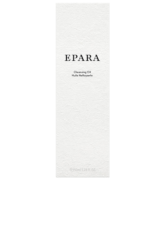 view 2 of 2 Cleansing Oil in 