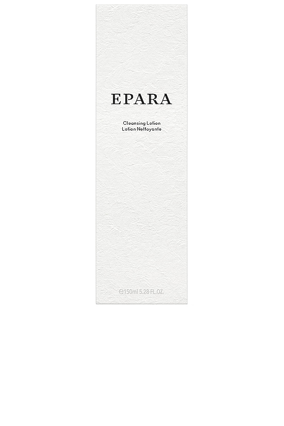 view 2 of 2 Cleansing Lotion in 