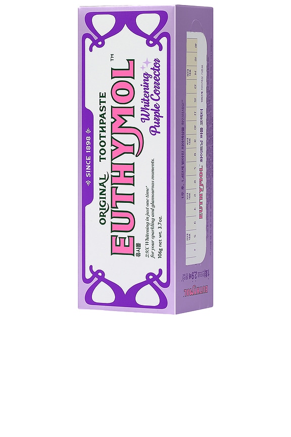 view 2 of 6 DENTIFRICE PURPLE CORRECTOR in 