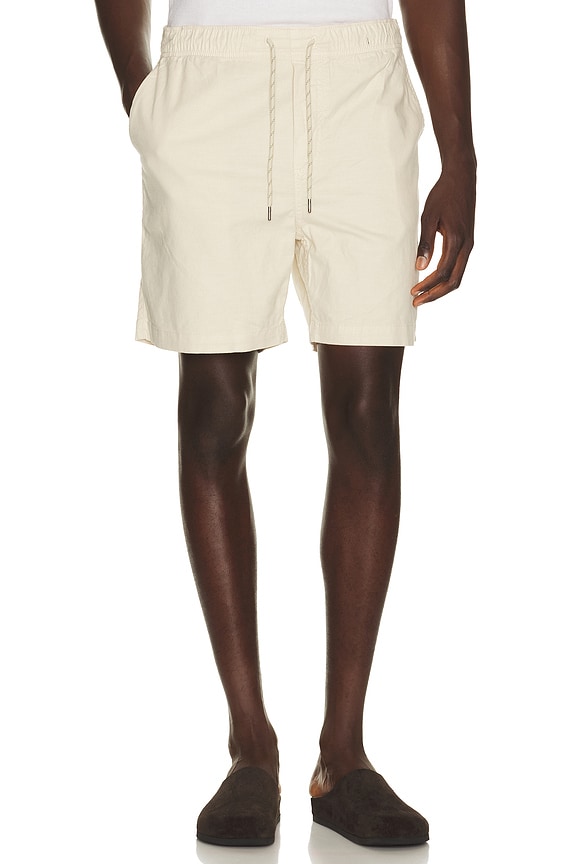view 1 of 4 Essential Drawstring Short in Stone
