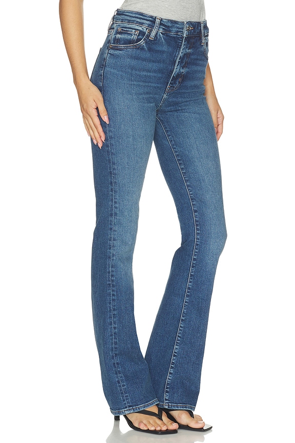 view 2 of 6 The Reboot Jeans in Daylily