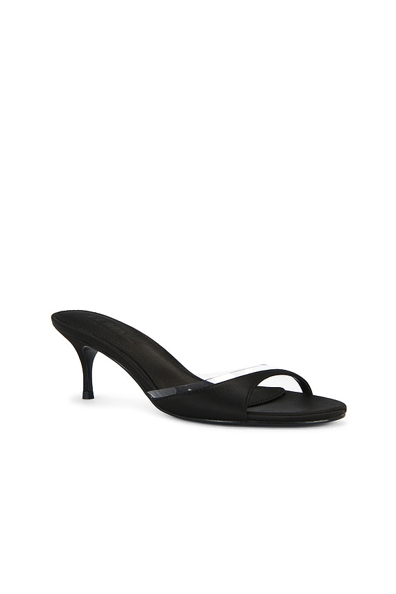 view 2 of 5 Capri Slipper in Black Satin