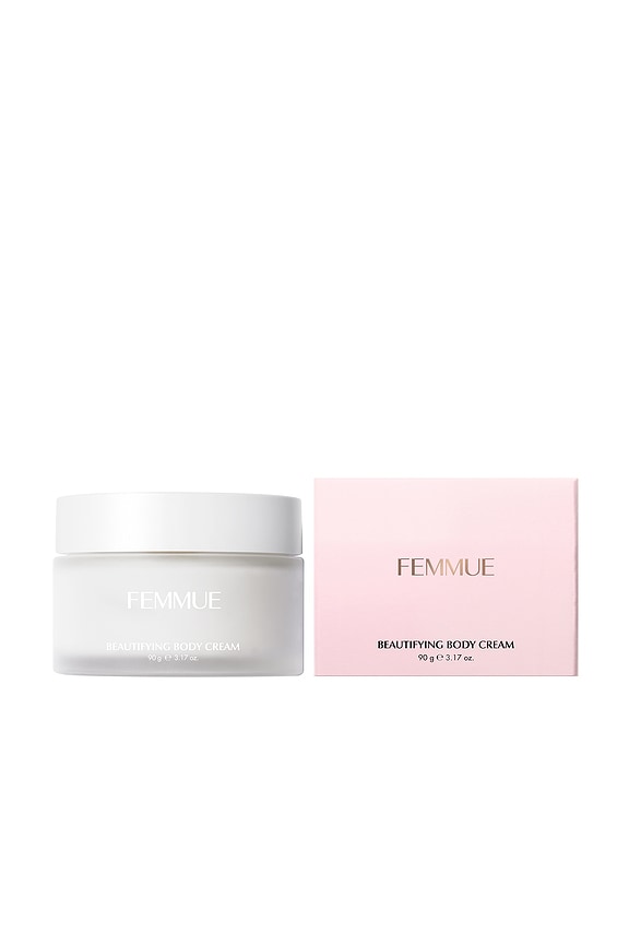 view 2 of 4 Beautifying Body Butter in 