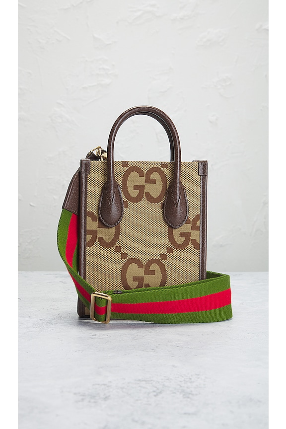 view 2 of 10 BOLSO GUCCI in Brown