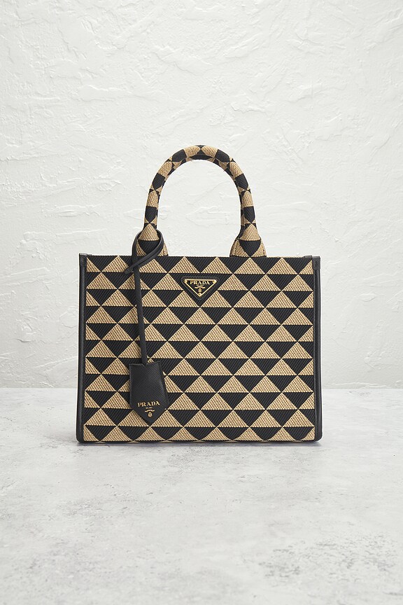 view 2 of 7 PRADA トート in Tan