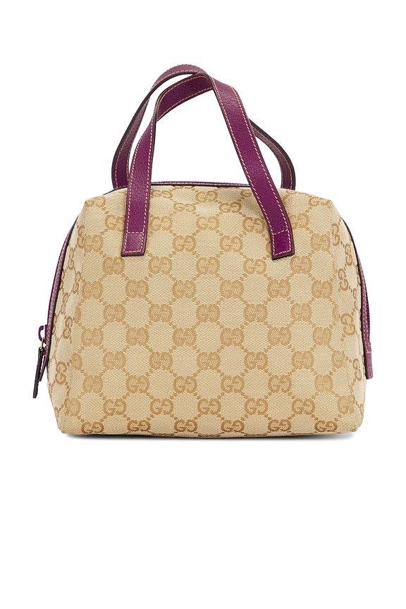 view 1 of 9 Gucci Balthus Cosmetic Handbag in Beige