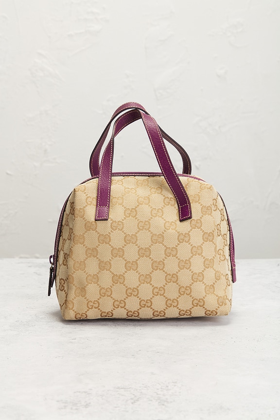 view 2 of 9 Gucci Balthus Cosmetic Handbag in Beige