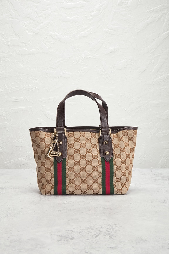 view 2 of 7 Gucci Jolicouer Tote Bag in Beige
