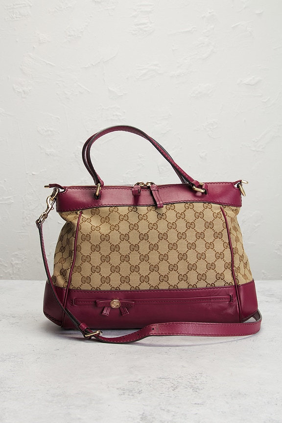 view 2 of 9 FOURRE-TOUT GUCCI in Beige