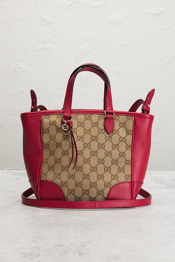 view 2 of 10 Gucci Bree D-Ring Tote Bag in Beige