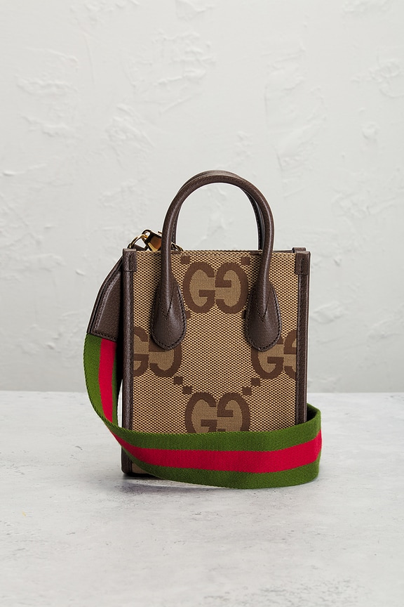 view 2 of 8 Gucci Jumbo GG Mini Tote Bag in Beige