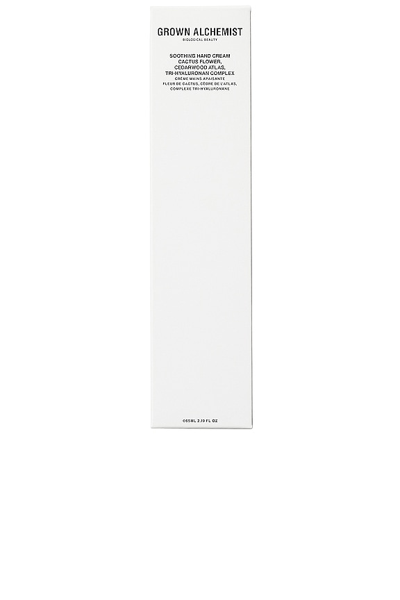 view 2 of 3 КРЕМ ДЛЯ РУК SOOTHING in 