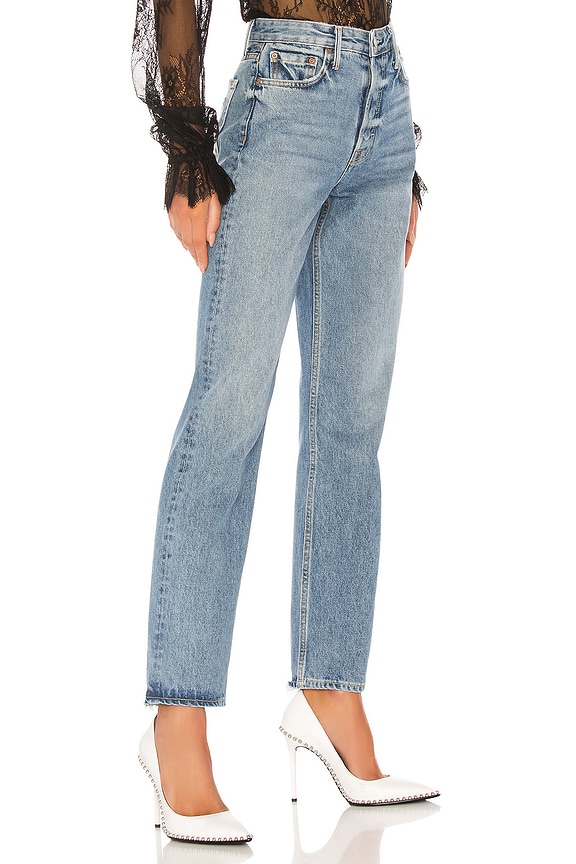 view 2 of 4 Super High Rise Helena in Feel No Ways