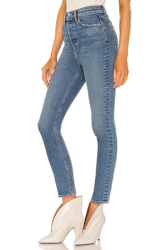 view 2 of 4 Piper Super High Rise Slim in Laurel Canyon