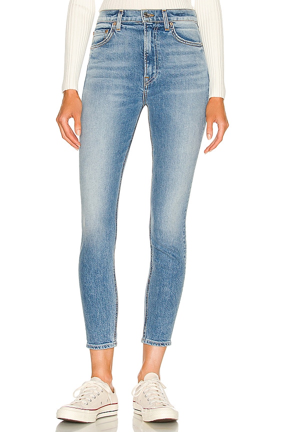 view 2 of 5 Kendall High Rise Stretch Skinny in Jackson Heights