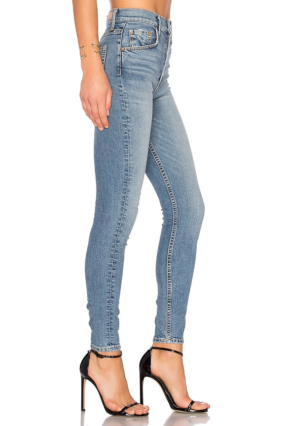 view 2 of 4 Kendall Super Stretch High-Rise Skinny Jean in Heart of Glass