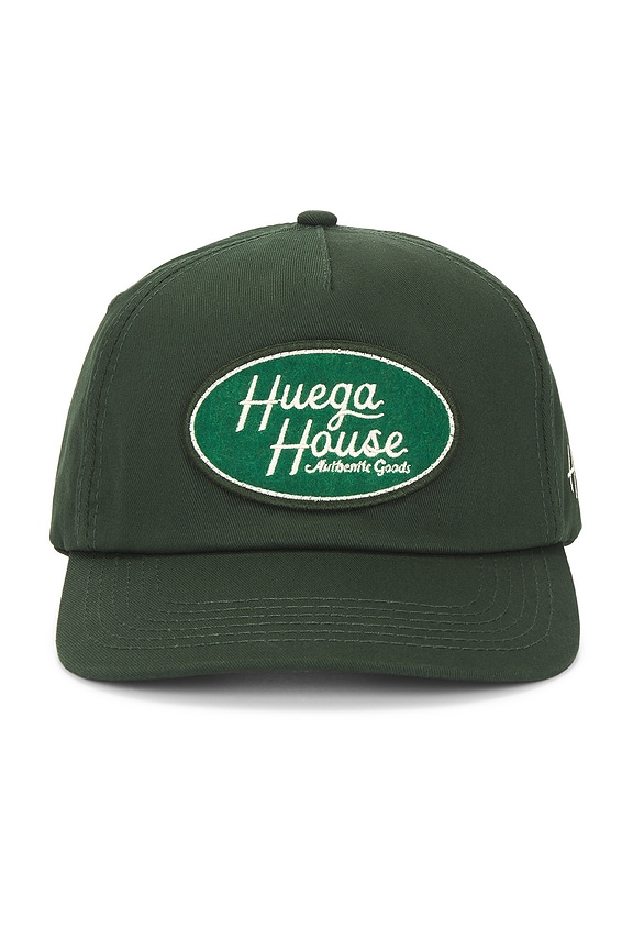 view 1 of 3 District Hat in Forest Green