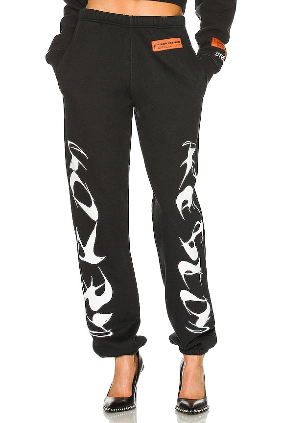 view 1 of 5 Brush Sweatpant in Black & White