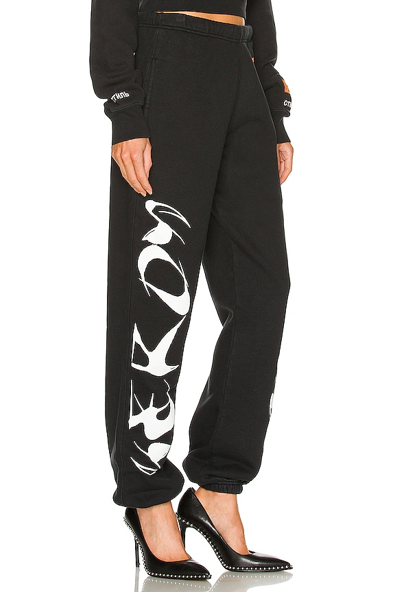 view 2 of 5 Brush Sweatpant in Black & White
