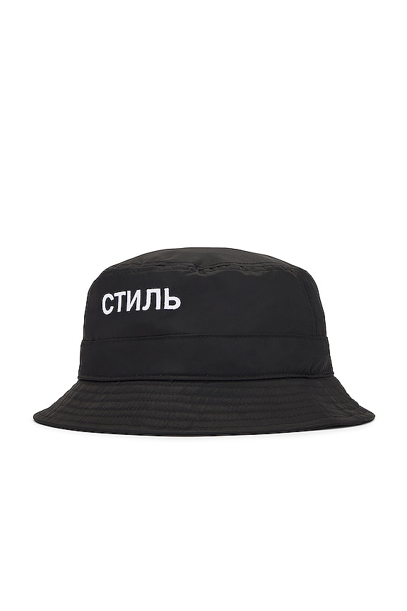 view 2 of 4 Ctnmb Bucket Hat in Black & White
