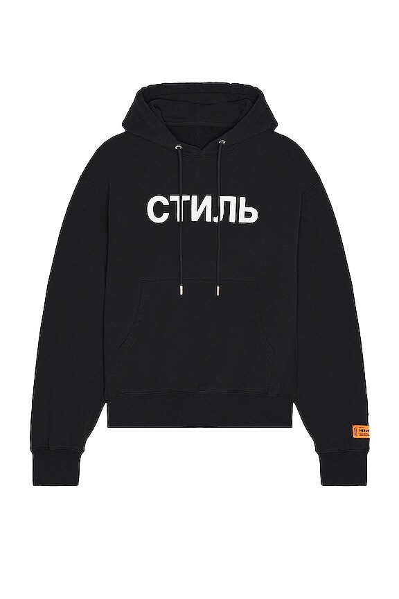 view 1 of 5 SUDADERA in Black & White