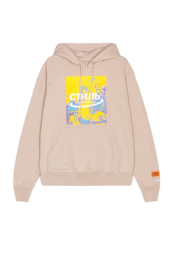 view 1 of 5 SUDADERA HERONS in Taupe