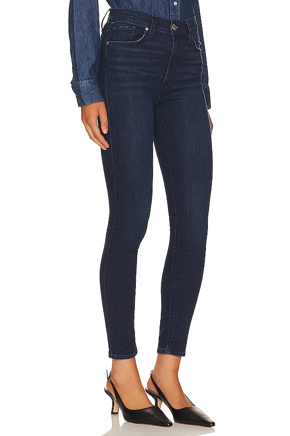 view 2 of 4 Barbara High Rise Super Skinny in Dark Sky