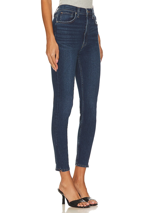 view 2 of 4 Centerfold High Rise Skinny in Mariana