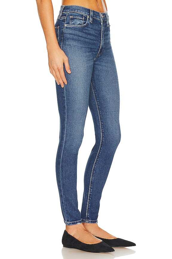 view 2 of 4 JEAN SUPER SKINNY TAILLE HAUTE BARBARA in Slopes