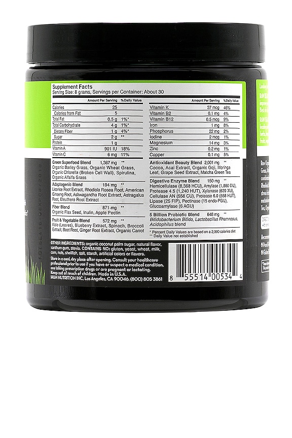 view 2 of 3 COMPLEMENTO ORGANIC BEAUTY in 