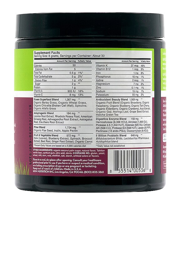 view 2 of 3 Tahitian Vanilla & Berry Skin & Energy Superfood Powder in 