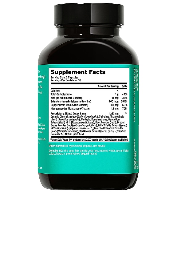 view 2 of 3 COMPLEMENTO DAILY CLEANSE in 