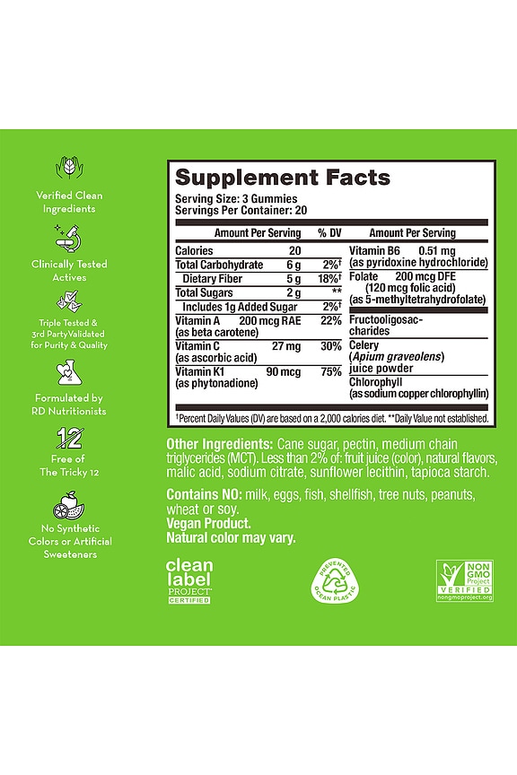 view 2 of 8 GOMAS DE FIBRA CELERY JUICE FIBER GUMMIES in 