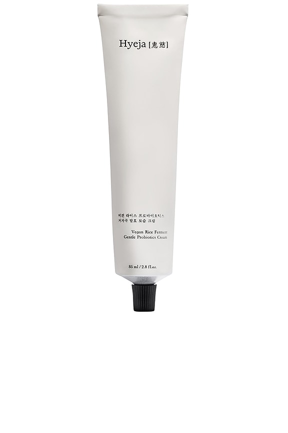 view 1 of 2 HIDRATANTE in 