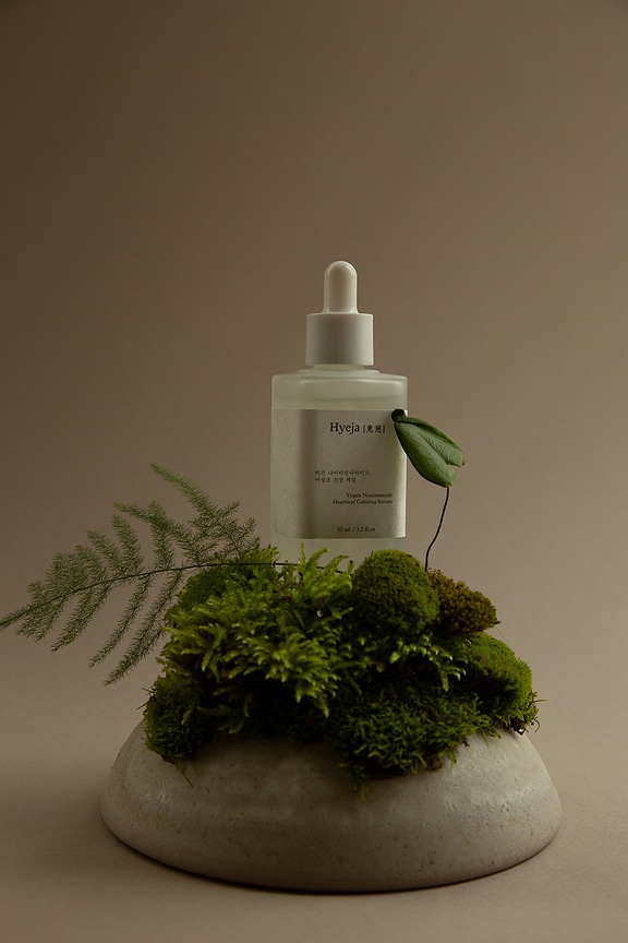 view 2 of 2 SÉRUM APAISANT in 