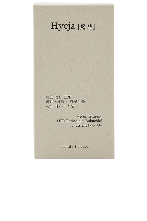 view 2 of 3 ACEITE DE LA CARA in 