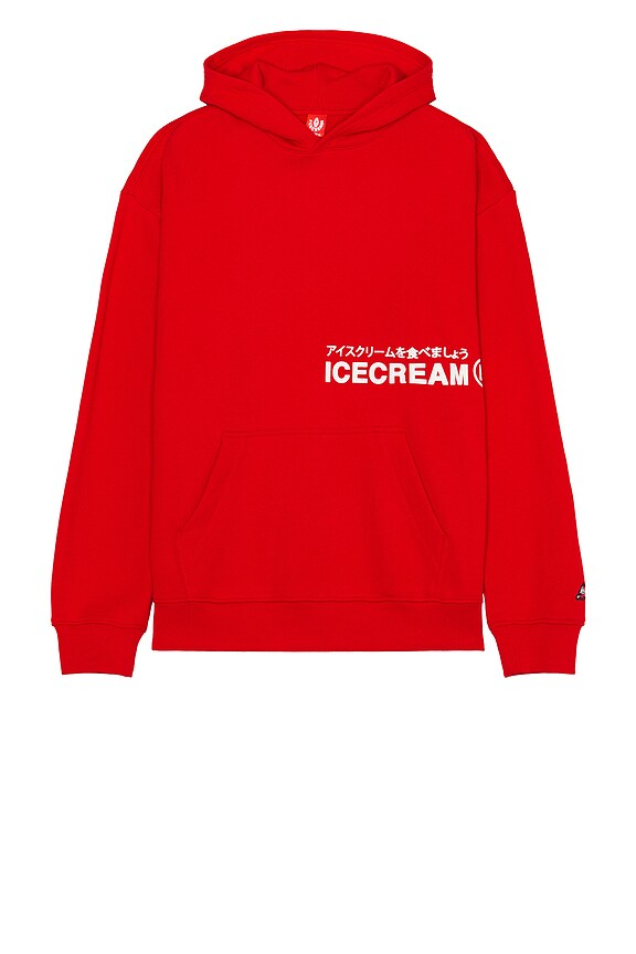 view 2 of 4 SWEAT À CAPUCHE THE TRUCK in Racing Red