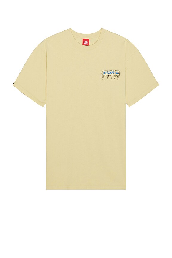 view 2 of 3 FIRST CLASS Tシャツ in Italian Straw