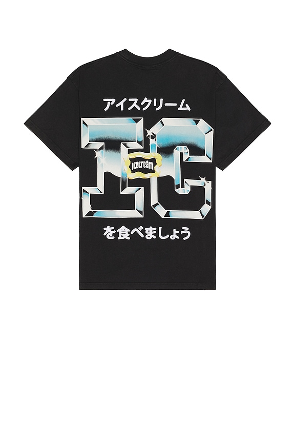 view 1 of 3 Knit Tee in Stretch Limo