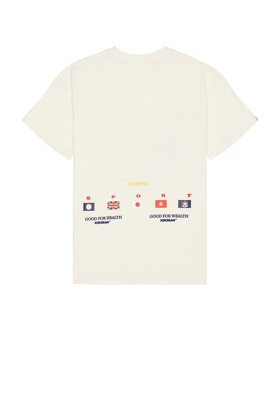 view 2 of 3 The Race Oversize Tee in Whisper White