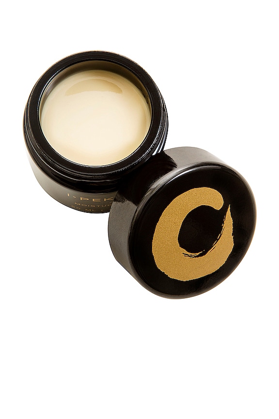 view 2 of 3 Glowing Honey Moisturizer in 