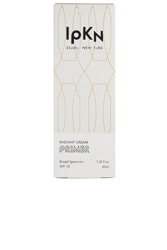 view 2 of 3 RADIANT プライマー in 