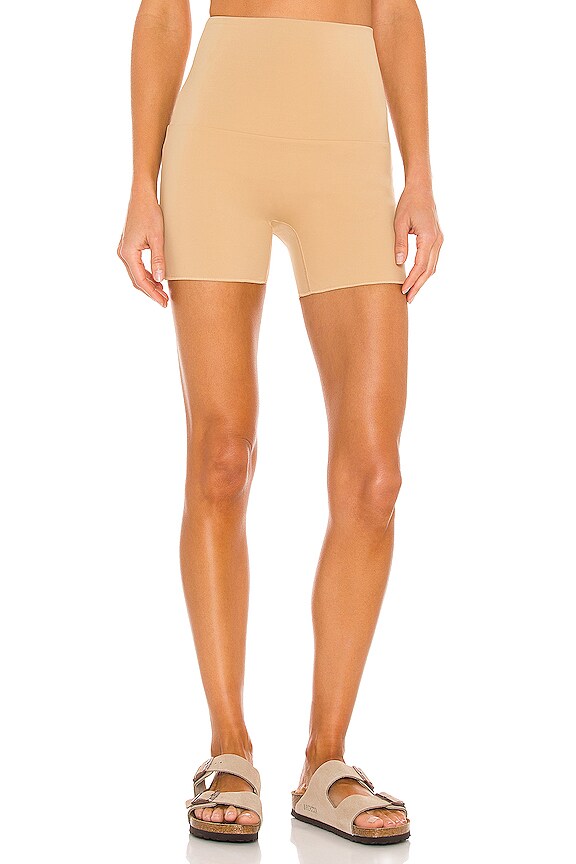 view 1 of 4 BRAGUITA BIKINI BOY SHORT in Mocha