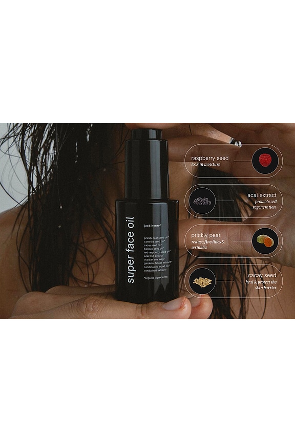 view 2 of 6 Super Face Oil in 